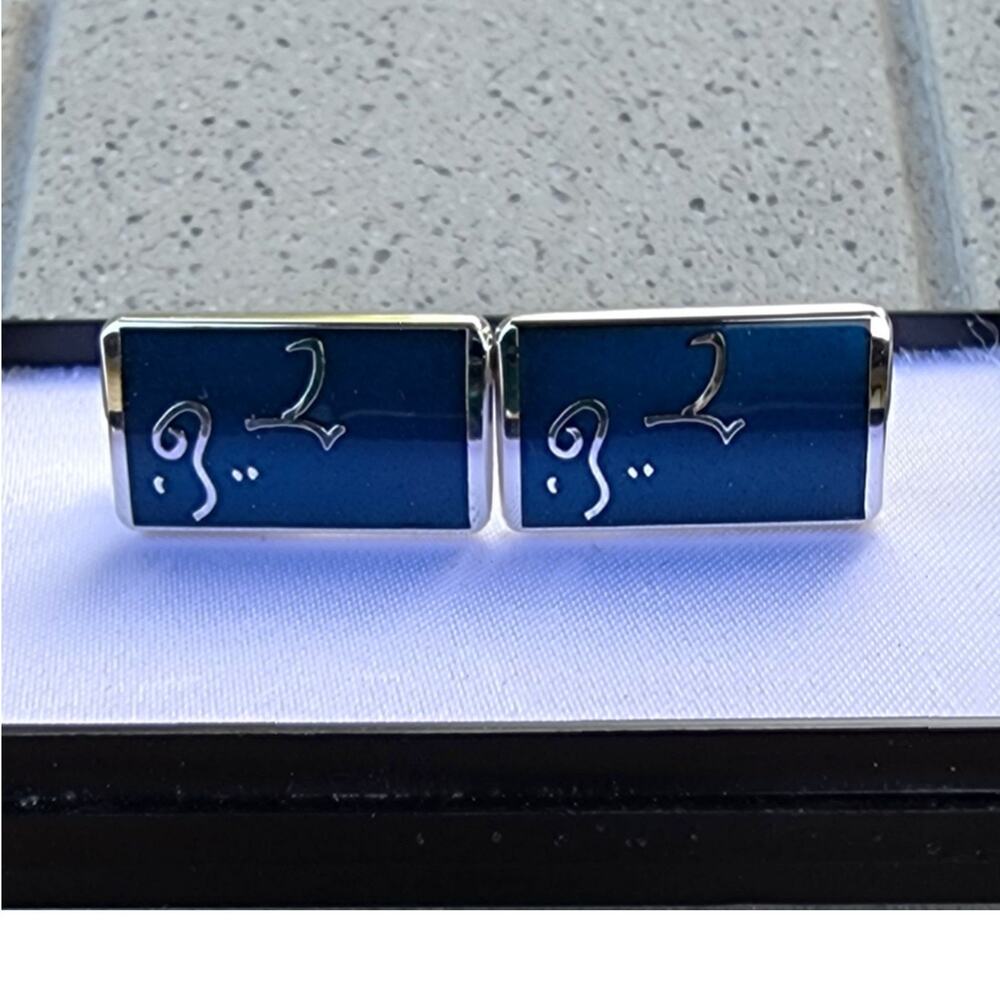Vintage Gihōdō Men’s Script Cufflinks in Original Box — Made in Tokyo